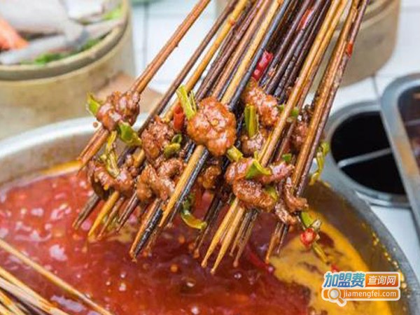 二娃串串香加盟费