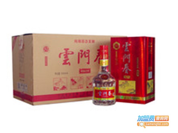 云门酒加盟门店