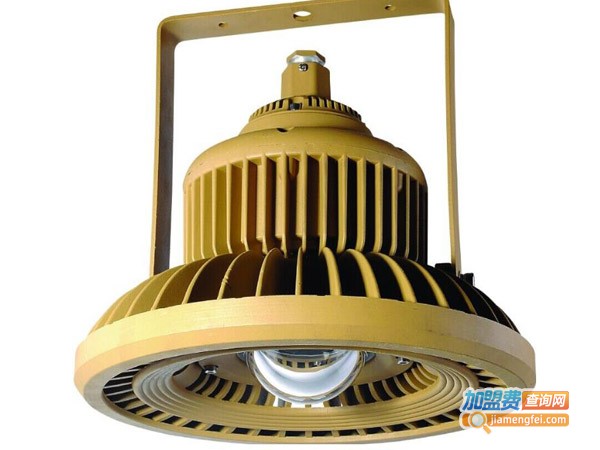 防爆灯具加盟费