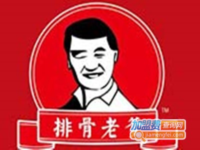 排骨老爹酱排骨饭加盟费