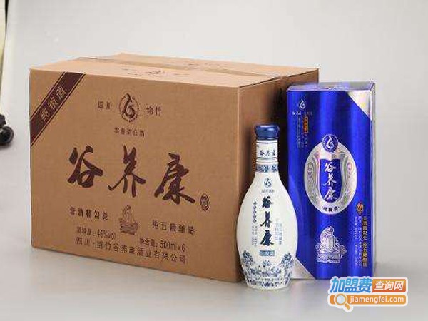 谷养康纯酿酒加盟费
