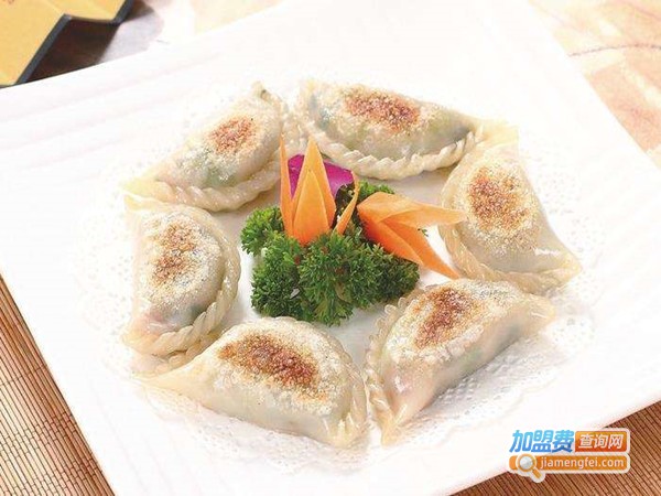 摺摺香水晶玉饺
