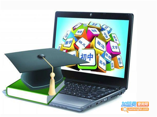 杜克国际教育加盟费