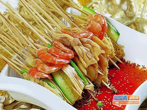 二娃串串香加盟费