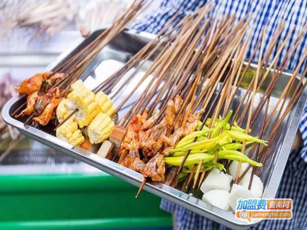 二娃串串香加盟费