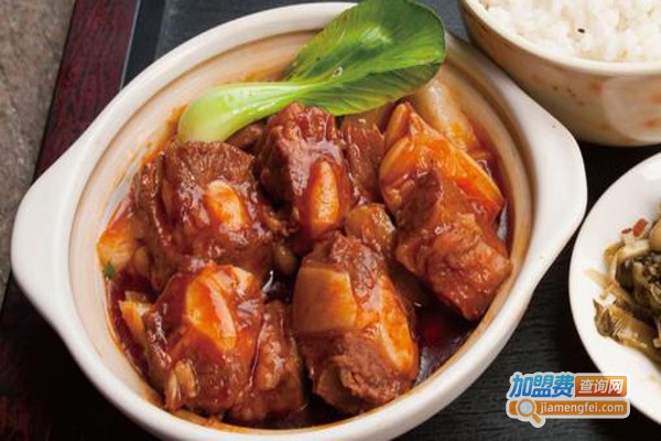 康味德黄焖鸡加盟费