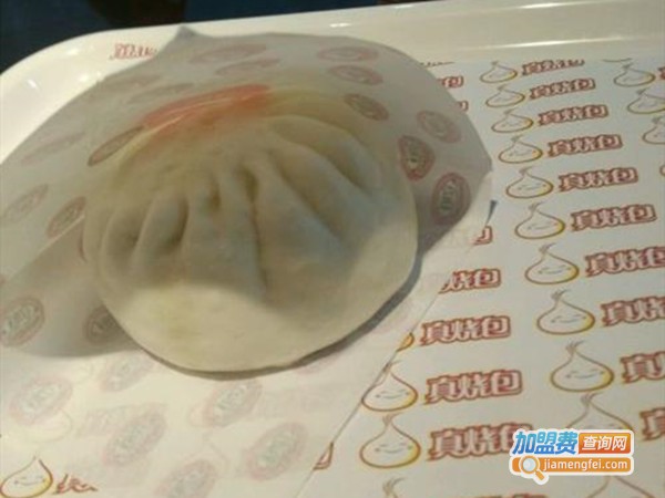 真烧包加盟门店