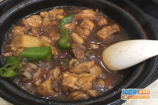 味香轩黄焖鸡