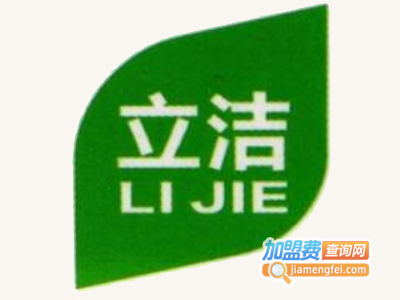 立洁洗涤机械设备加盟