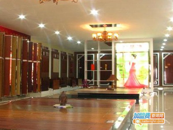 宝丰丰旺地板加盟费