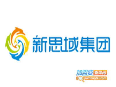 新思域外语培训加盟