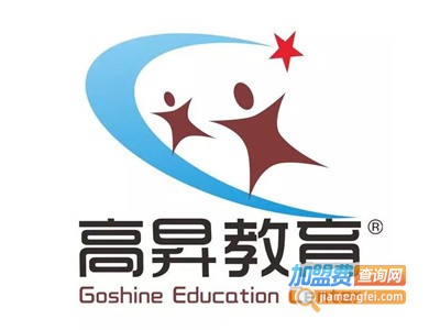 高升教育加盟费