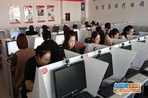 宏点教育加盟费