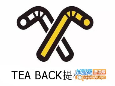 TEA BACK提杯茶饮加盟