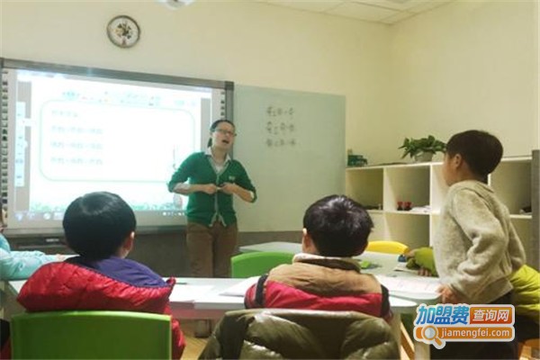 至慧学堂幼小衔接