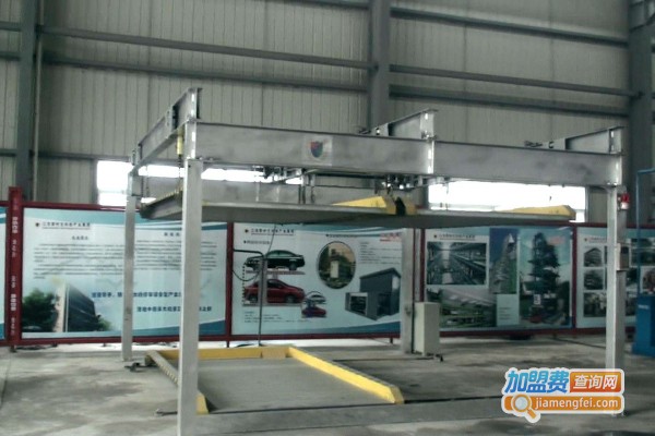 新时空立体车库加盟费