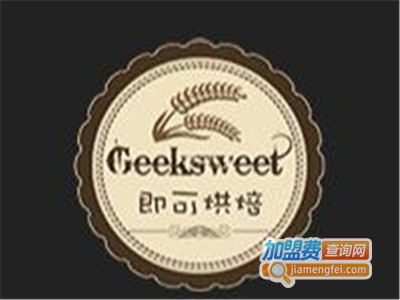 即可烘焙加盟费