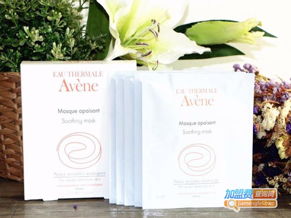 雅漾面膜加盟费