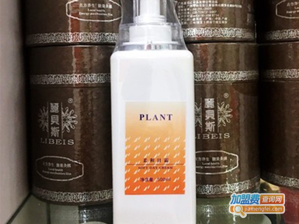 植丽素护肤品加盟门店