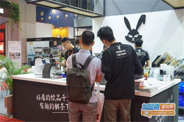 因趣思茶加盟费