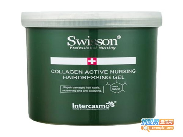 蕴特日用品加盟费