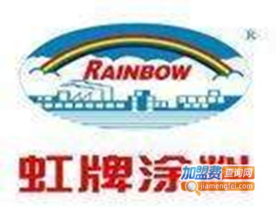 瑞虹涂料加盟费