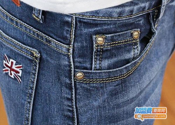 江南十巷牛仔裤加盟费