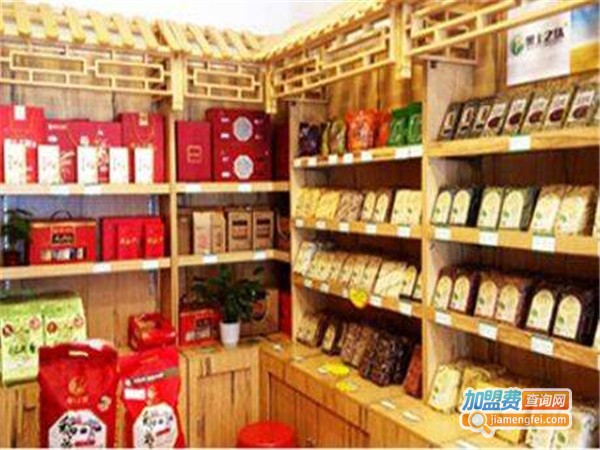 绿源谷零食小铺加盟费