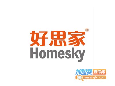 好思家涂料加盟费