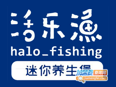 活乐渔养生煲加盟