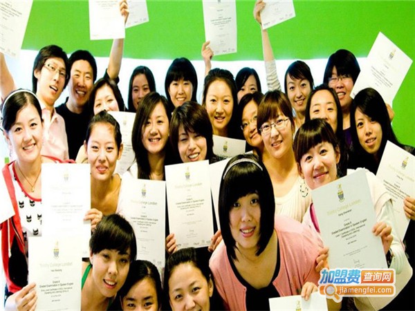 大华雅思外语培训加盟费