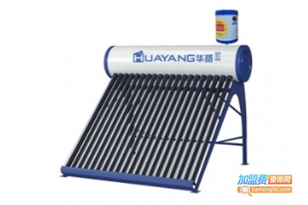华扬太阳能热水器