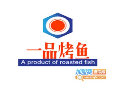 一品烤鱼加盟