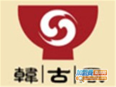 韩古风烧烤加盟