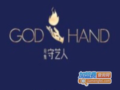 守艺人餐厅加盟