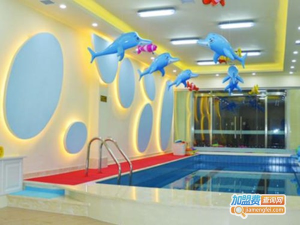 悠游湾婴童游泳生活馆加盟门店