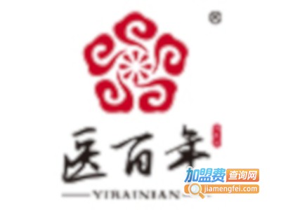 医百年儿童药浴小儿推拿加盟费