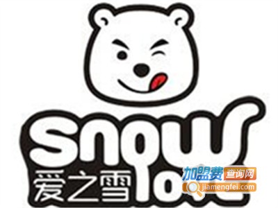 爱之雪奶茶加盟费