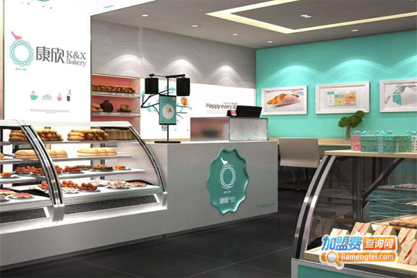 康欣烘焙加盟费
