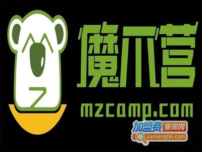 魔爪营科技学校加盟费