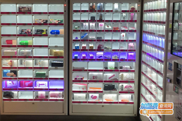 触趣成人24小时无人售货店加盟费