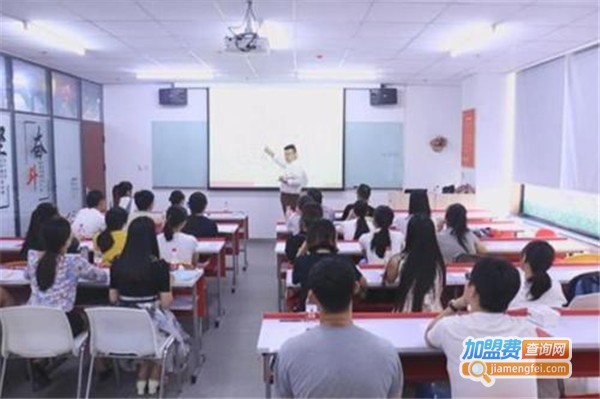 三特教育加盟费