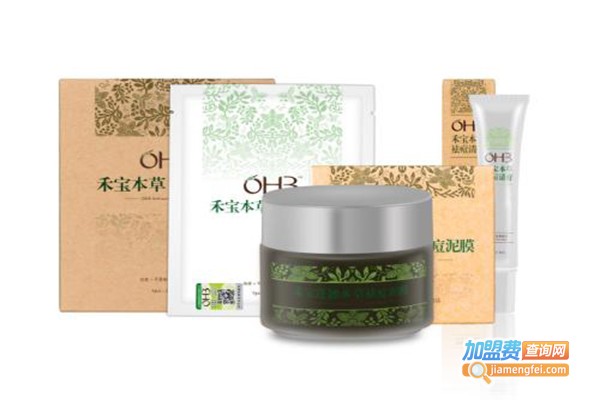 碧源本草药妆