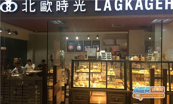 北欧时光烘焙加盟费