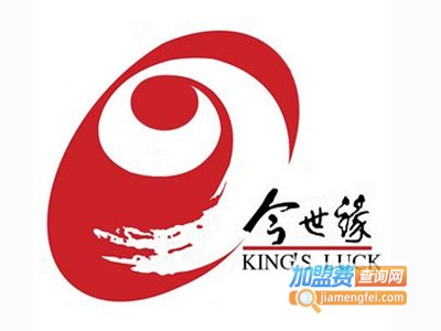 今世缘白酒加盟费