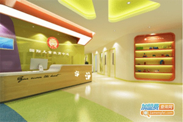 多乐小熊日托早教加盟总店