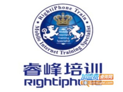 睿峰软件职业技能培训加盟费