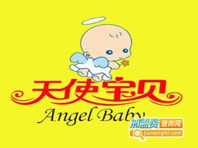 天使宝贝游泳馆加盟费