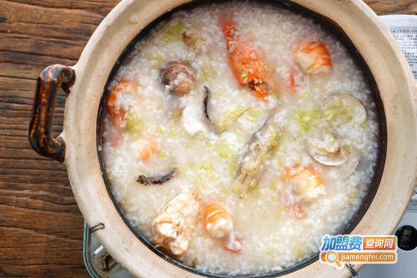 粥栈粥底自助火锅加盟费