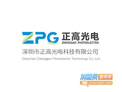 正高光电吊顶加盟费